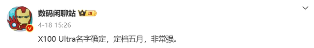 预售开始！vivo Y200i手机将于1599元起售，搭载第二代骁龙460处理器和6000mAh大容量电池