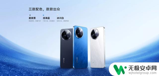 预售开始！vivo Y200i手机将于1599元起售，搭载第二代骁龙460处理器和6000mAh大容量电池