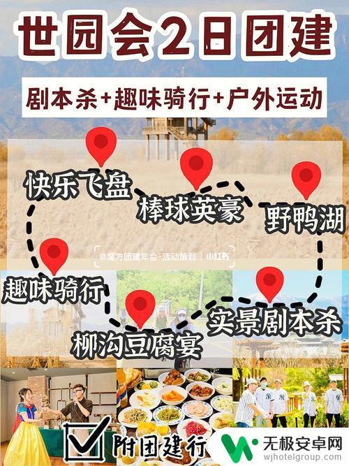 冒险之旅如何重新开始 原神怎么删除已有角色重新开始游戏