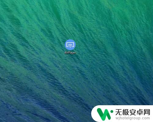 手机怎么录游戏视频ios iPhone游戏视频录制步骤