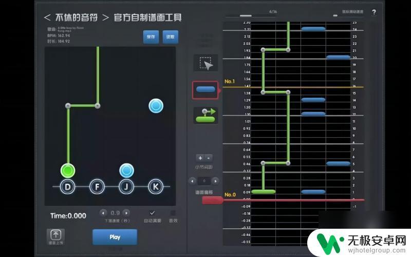 不休的音符如何玩自制谱 如何制作不休的音符自制谱