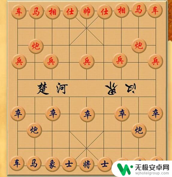 象棋如何争先手 象棋15种必胜走法