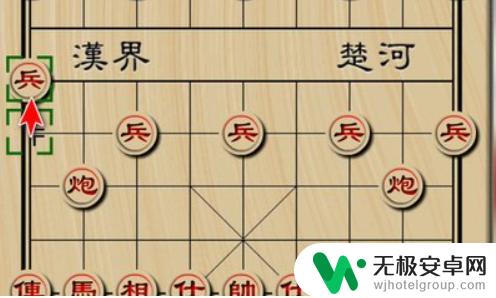 象棋如何争先手 象棋15种必胜走法