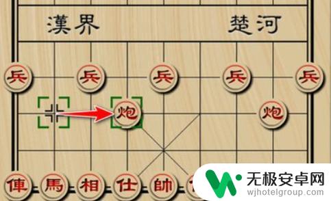 象棋如何争先手 象棋15种必胜走法