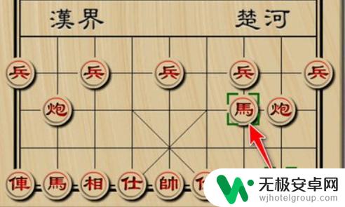 象棋如何争先手 象棋15种必胜走法