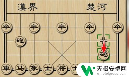 象棋如何争先手 象棋15种必胜走法