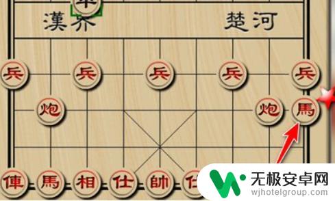 象棋如何争先手 象棋15种必胜走法