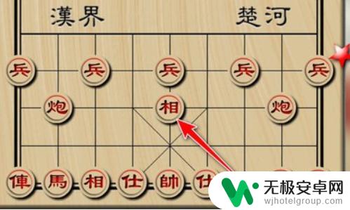 象棋如何争先手 象棋15种必胜走法