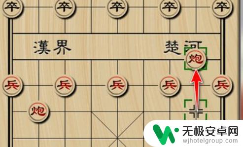 象棋如何争先手 象棋15种必胜走法