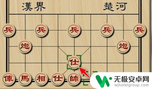 象棋如何争先手 象棋15种必胜走法