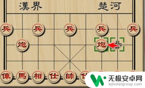 象棋如何争先手 象棋15种必胜走法