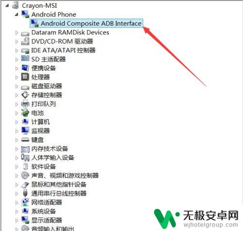 vivoy93忘记锁屏密码怎么办 vivo y93账户锁密码忘记怎么解锁