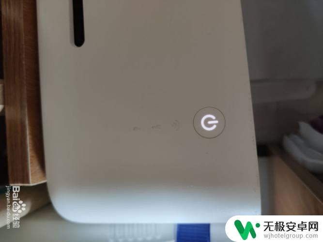 小米打印机连接不上wifi 小米喷墨打印机连接不上无线网络怎么办