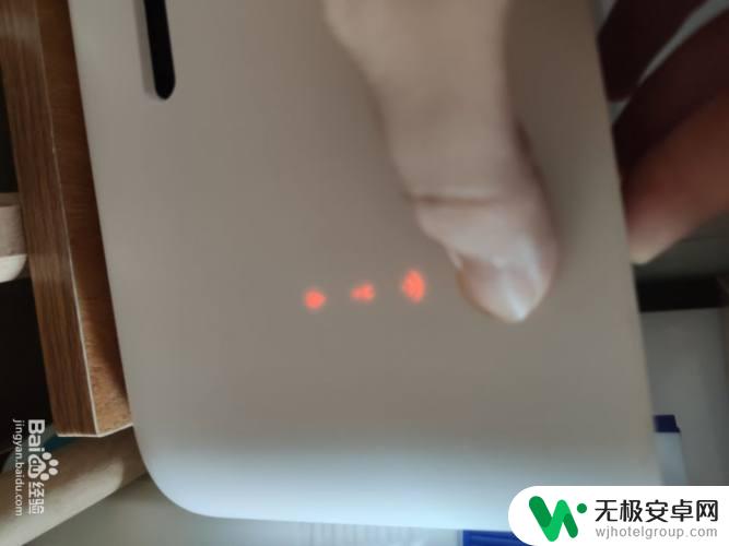 小米打印机连接不上wifi 小米喷墨打印机连接不上无线网络怎么办