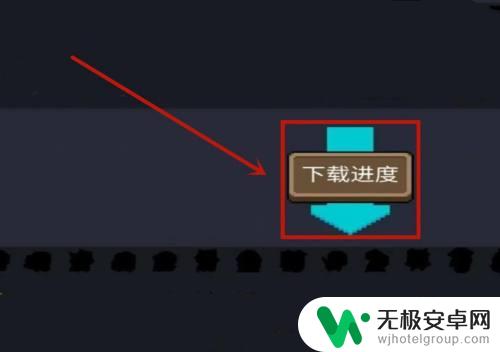 元气骑士如何把账号转到另一个手机上 换手机后如何转移元气骑士号