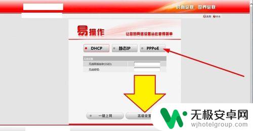 手机怎么连接不上自家wifi 手机找不到家里的无线网络怎么解决