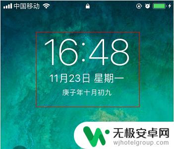 苹果手机黑屏状态下怎么显示时间 iphone黑屏后屏幕无时间显示