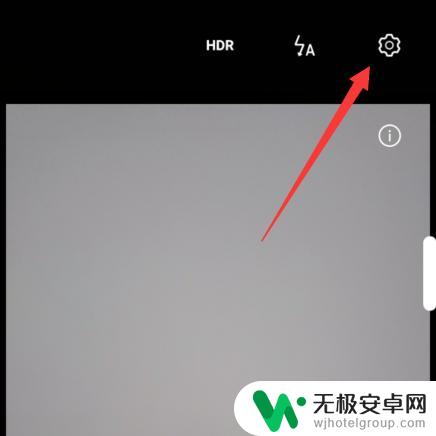 手机摄像如何调成镜面模式 华为手机相机镜像关闭方法