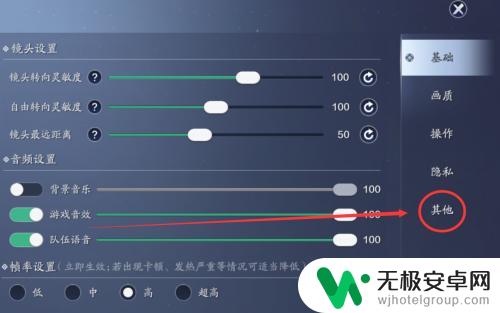 天涯明月刀手游怎么注销账号 天涯明月刀手游账号注销注意事项