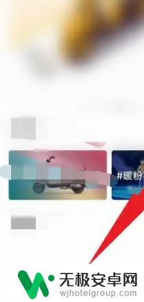 爱玛nfc功能怎么绑定手机 爱玛电动车nfc功能怎么开启