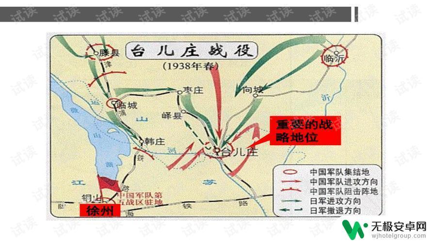 战地无疆古迹位置 战地无疆游戏中的十大古迹坐标推荐