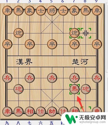 象棋怎么100%赢 象棋15种必胜开局走法详解