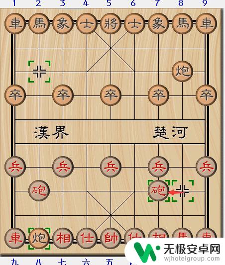 象棋怎么100%赢 象棋15种必胜开局走法详解