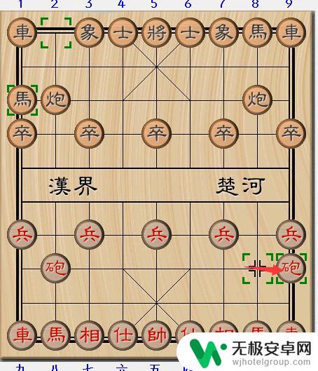 象棋怎么100%赢 象棋15种必胜开局走法详解