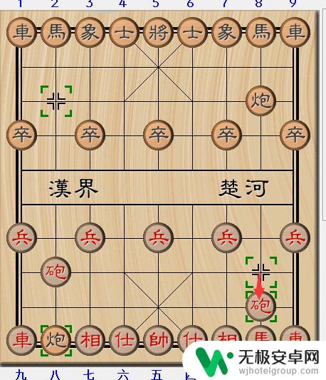 象棋怎么100%赢 象棋15种必胜开局走法详解