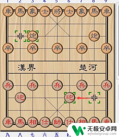 象棋怎么100%赢 象棋15种必胜开局走法详解