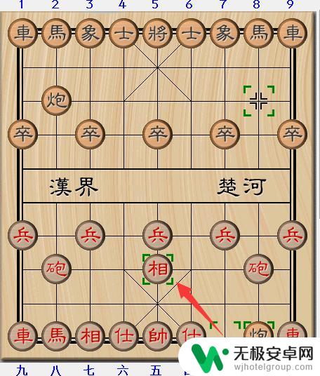 象棋怎么100%赢 象棋15种必胜开局走法详解