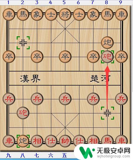 象棋怎么100%赢 象棋15种必胜开局走法详解