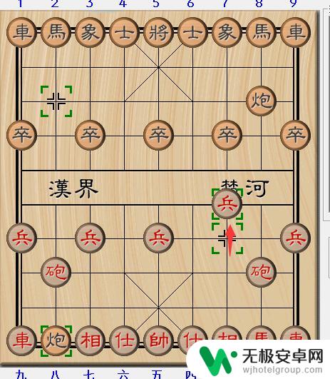 象棋怎么100%赢 象棋15种必胜开局走法详解