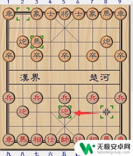 象棋怎么100%赢 象棋15种必胜开局走法详解