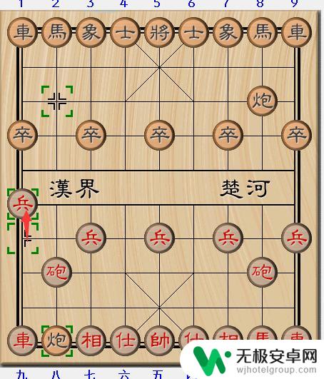 象棋怎么100%赢 象棋15种必胜开局走法详解