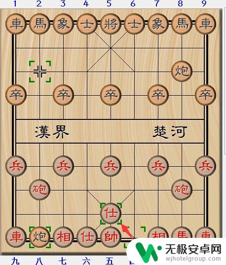 象棋怎么100%赢 象棋15种必胜开局走法详解