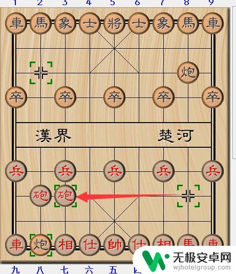 象棋怎么100%赢 象棋15种必胜开局走法详解