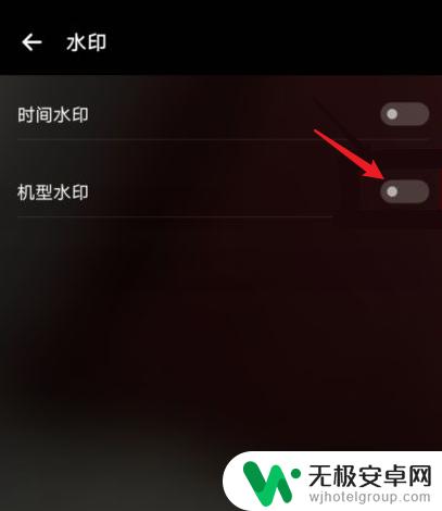 vivo相机怎么关闭手机型号 vivo手机拍照怎么设置