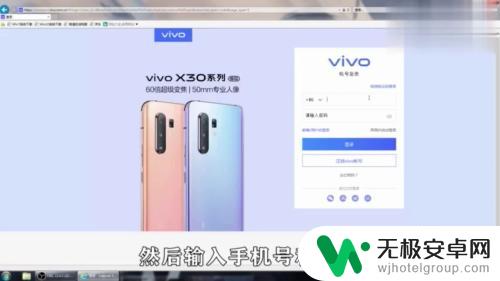 手机没有卡怎么查找手机 被藏起来的手机怎么找到