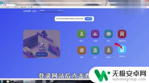 手机没有卡怎么查找手机 被藏起来的手机怎么找到