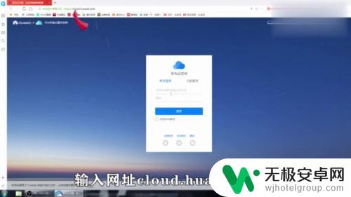 手机没有卡怎么查找手机 被藏起来的手机怎么找到