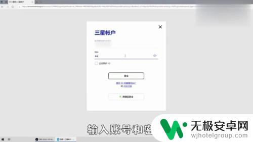 手机没有卡怎么查找手机 被藏起来的手机怎么找到