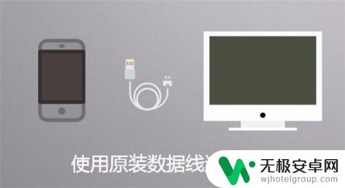 6s如何备份手机通讯录 如何导出iPhone6s通讯录