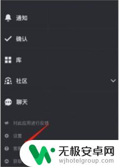 手机steam可以激活cdk吗 steam手机版cdk兑换方法