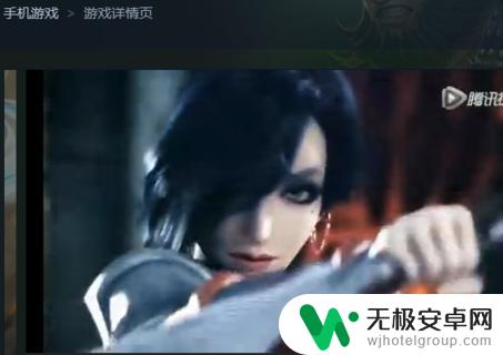 怎么下载苹果手机玩端游 苹果手机游戏在电脑上玩法