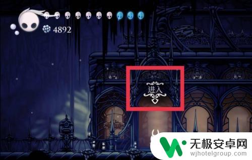 空洞骑士怎么坐电车 空洞骑士电车乘坐方法