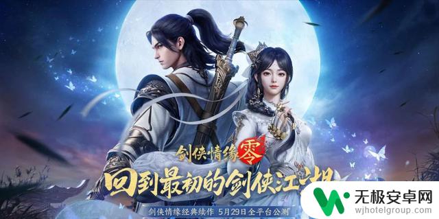 多款大热砖游戏集体更新!五月砖头大作如何表现?