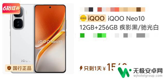 这些手机价格跌破底线,去年5000元现在只要2000多