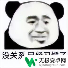 这些手机价格跌破底线,去年5000元现在只要2000多