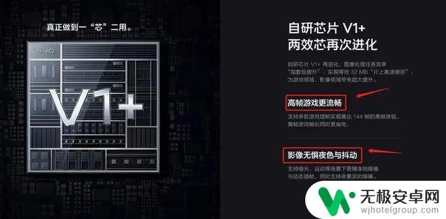 iqoo怎么录手机声音 iQOO Neo8系16G大内存适合游戏和影像使用吗